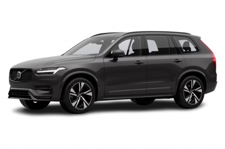 Volvo Xc90 Estate 2.0 B5P Plus Pro Black Edition 5dr AWD Geartronic